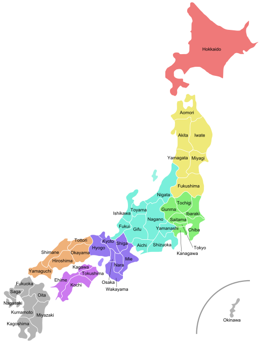 A map of the nation of Japan with regions and prefectures labeled in Latin script